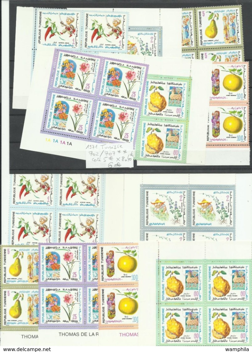 Tunisie lot de timbres neufs ** blocs feuillets, cote + de 200€ voir les 10 scanns