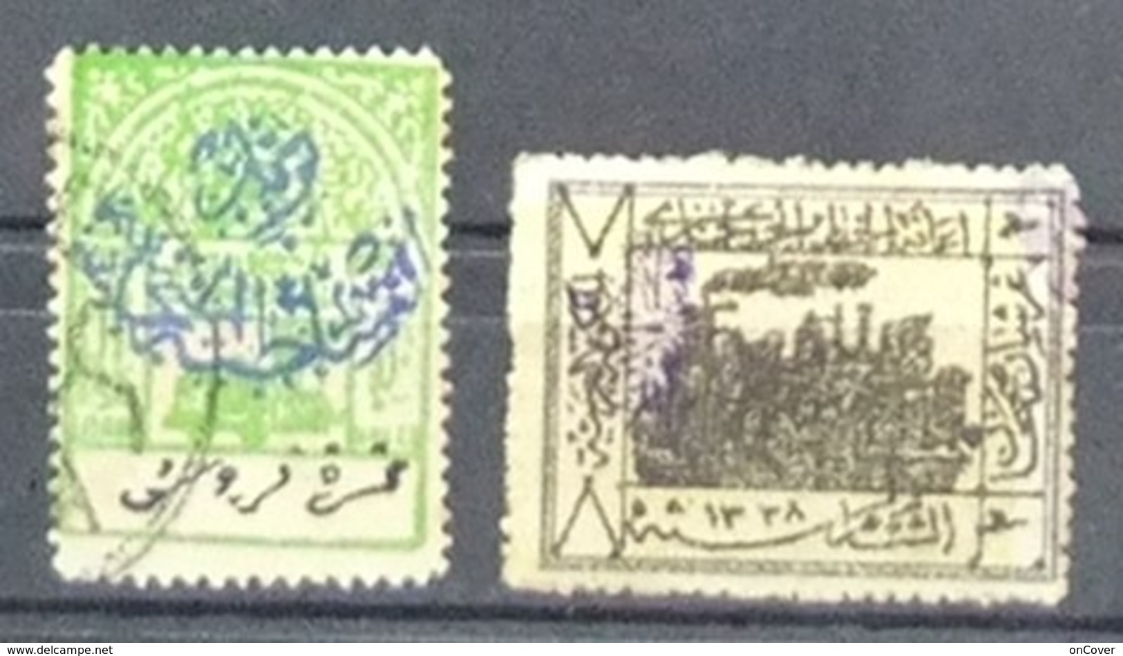 Nejd - Fine Postally Used 1925 Train Locomotive - Arabia Saudita