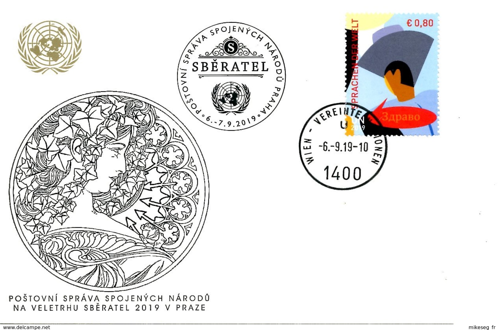 ONU Vienne 2019  - White Card Prague SBERATEL 6_7-9-2019 - Sprachen Der Welt - Maximumkarten