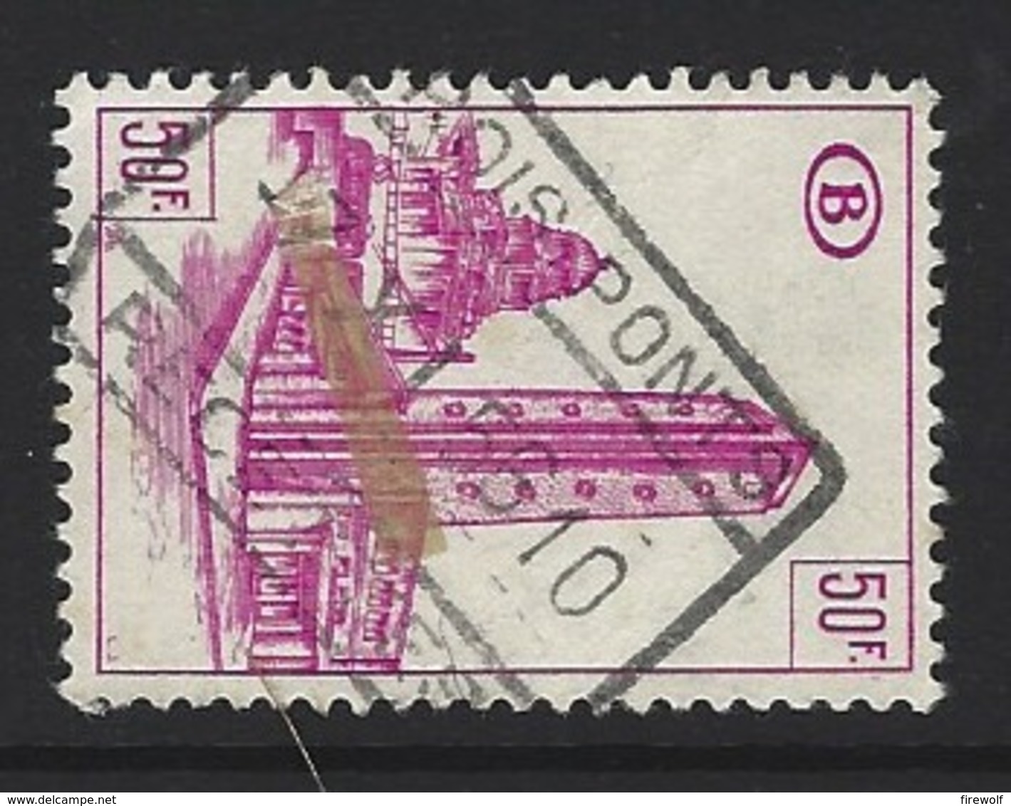 Y88 - Belgium - Railway Parcel Stamps - Used - Trois-Ponts - Other & Unclassified