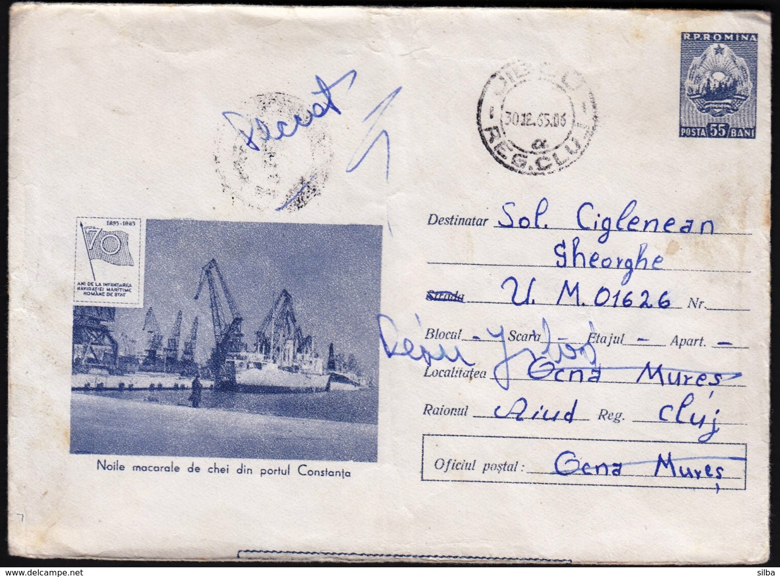 Romania Jibou 1965 / Port Constanta / Postal Stationery - Entiers Postaux