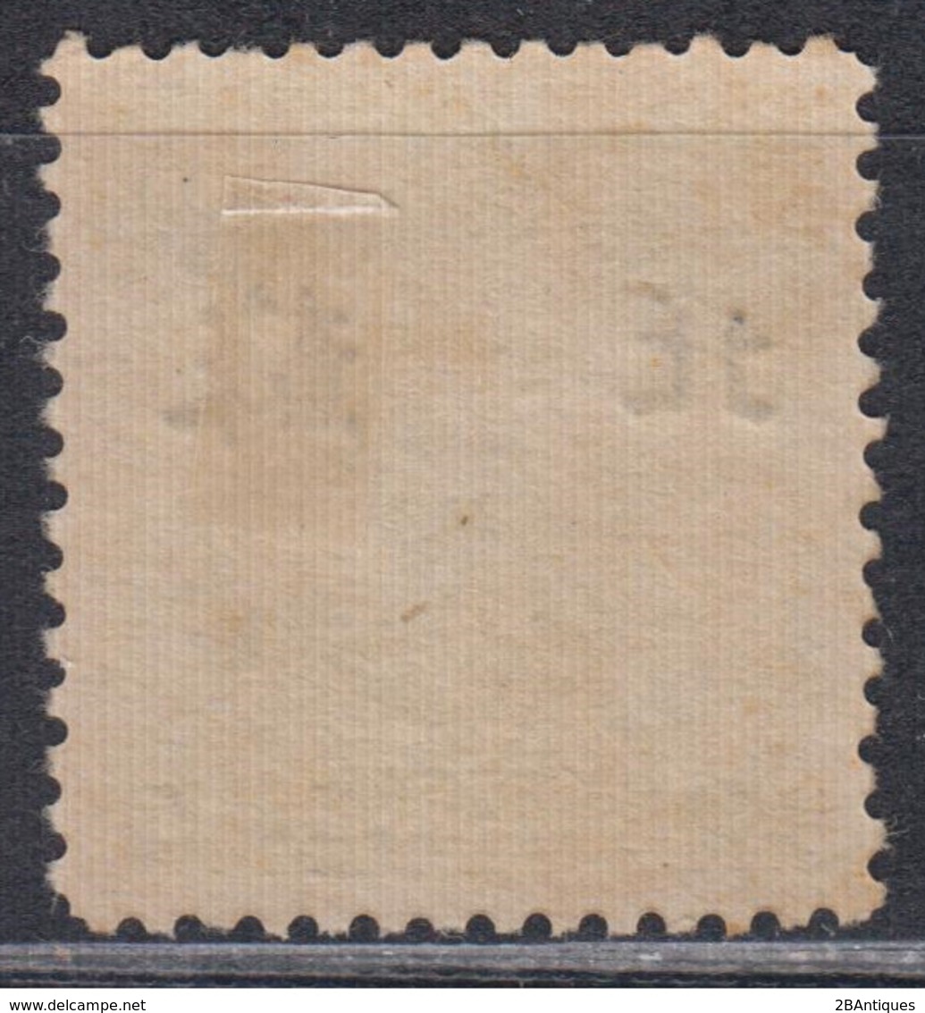 JAPANESE OCCUPATION OF CHINA 1941 - North China SUPEH OVERPRINT WITHOUT WATERMARK MH* - 1941-45 Northern China