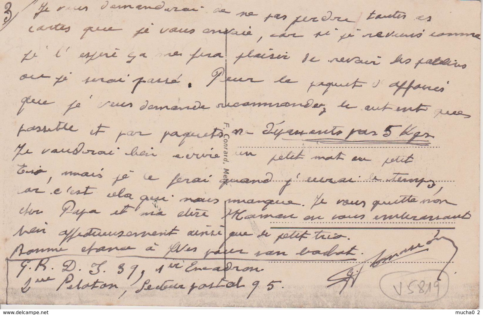 57 - NORROY LE VENEUR - RESTAURANT J.P. BECKER - BEAU PLAN DE LA TERRASSE JARDIN - CARTE RARE - Otros & Sin Clasificación