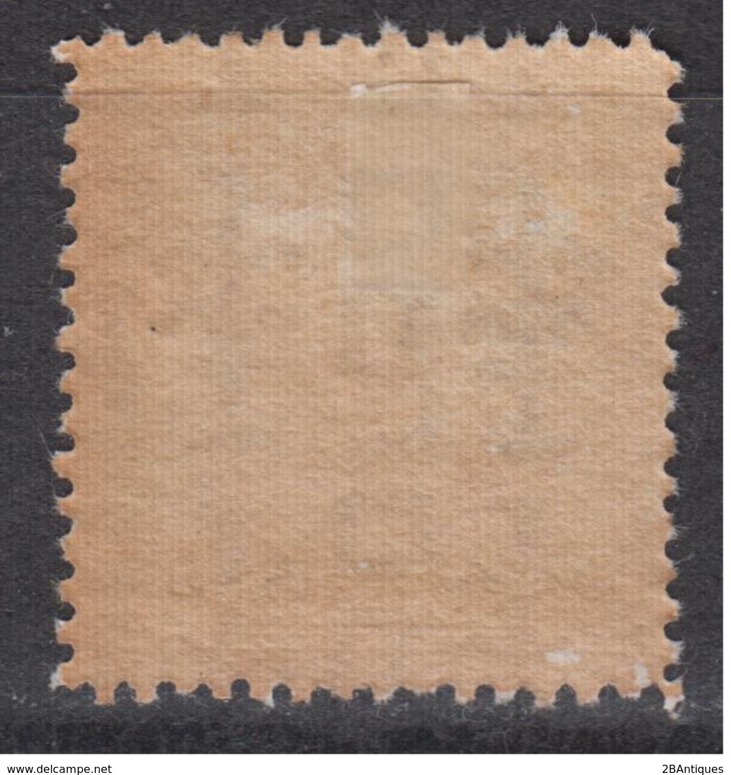 JAPANESE OCCUPATION OF CHINA 1945 - Mengkiang WITH WATERMARK MH* - 1932-45 Manchuria (Manchukuo)