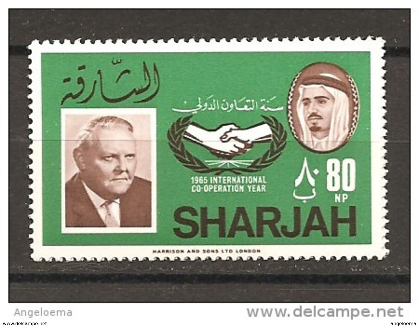 SHARJAH - 1966 L. ERHARD Cancelliere Tedesco Nuovo** MNH - Altri & Non Classificati