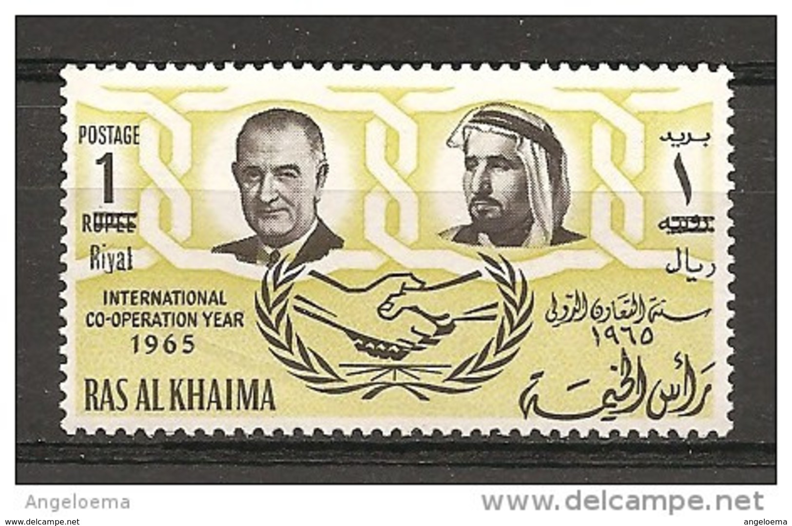 RAS AL KHAIMA - 1965 JOHNSON Presidente Usa Nuovo** MNH - Altri & Non Classificati