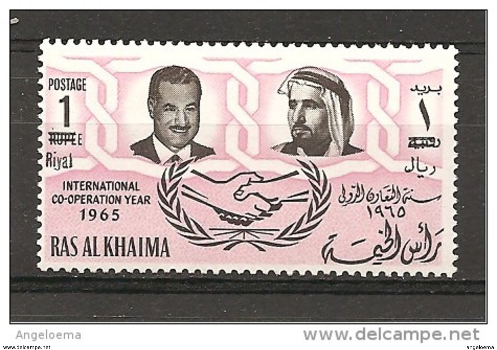 RAS AL KHAIMA - 1965 NASSER Presidente Egitto Nuovo** MNH - Andere & Zonder Classificatie