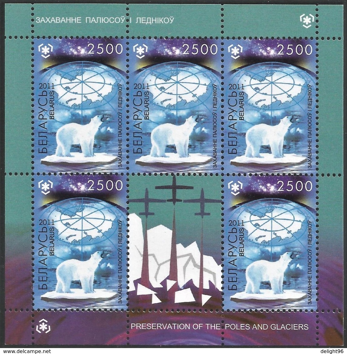 2011 Belarus Preservation Of Polar Regions And Glaciers: Penguins, Polar Bear Sheetlets  (** / MNH / UMM) - Preservare Le Regioni Polari E Ghiacciai