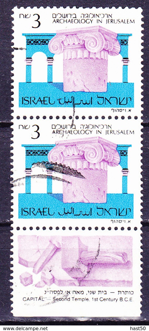 Israel - Dorisches Kapitell (1. Jh. V. Chr.) (MiNr: 1025 TAB) 1986 - Gest Used Obl - Gebruikt (met Tabs)