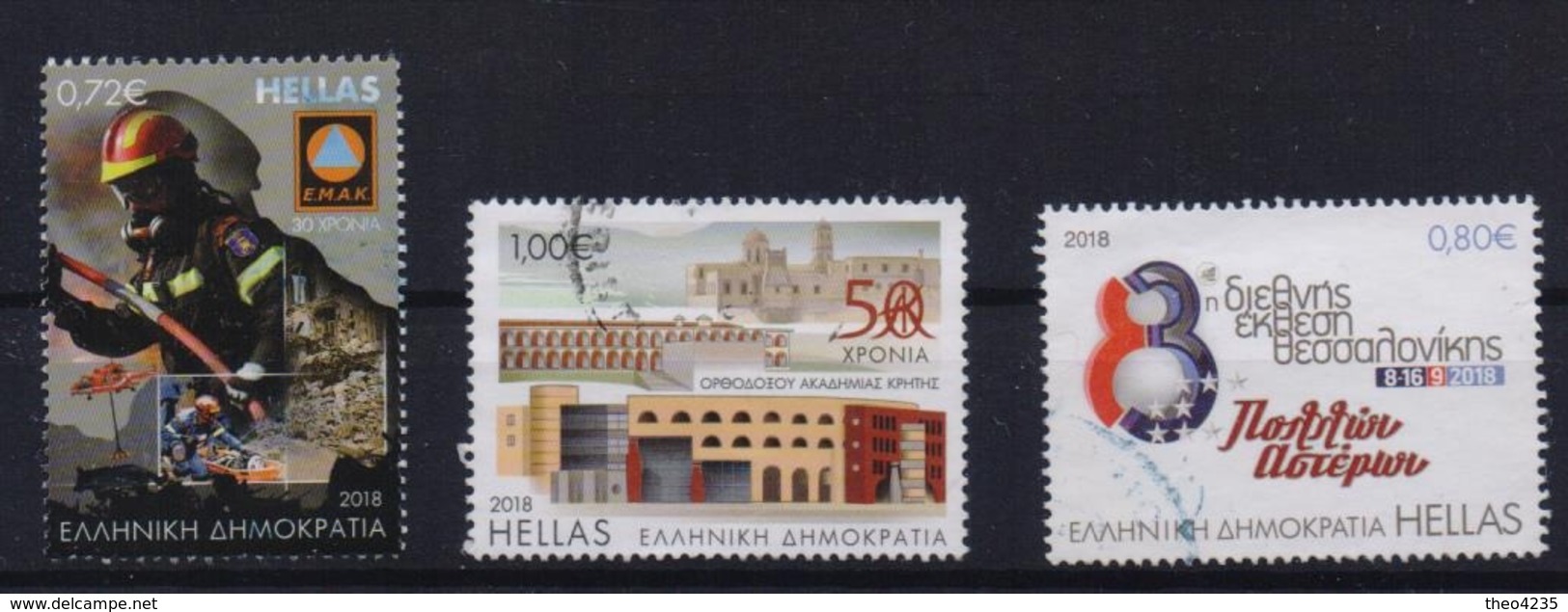 GREECE STAMPS 2018/ANNIVERSARIES & EVENTS PART II -5/9/18-USED-COMPLETE SET - Used Stamps