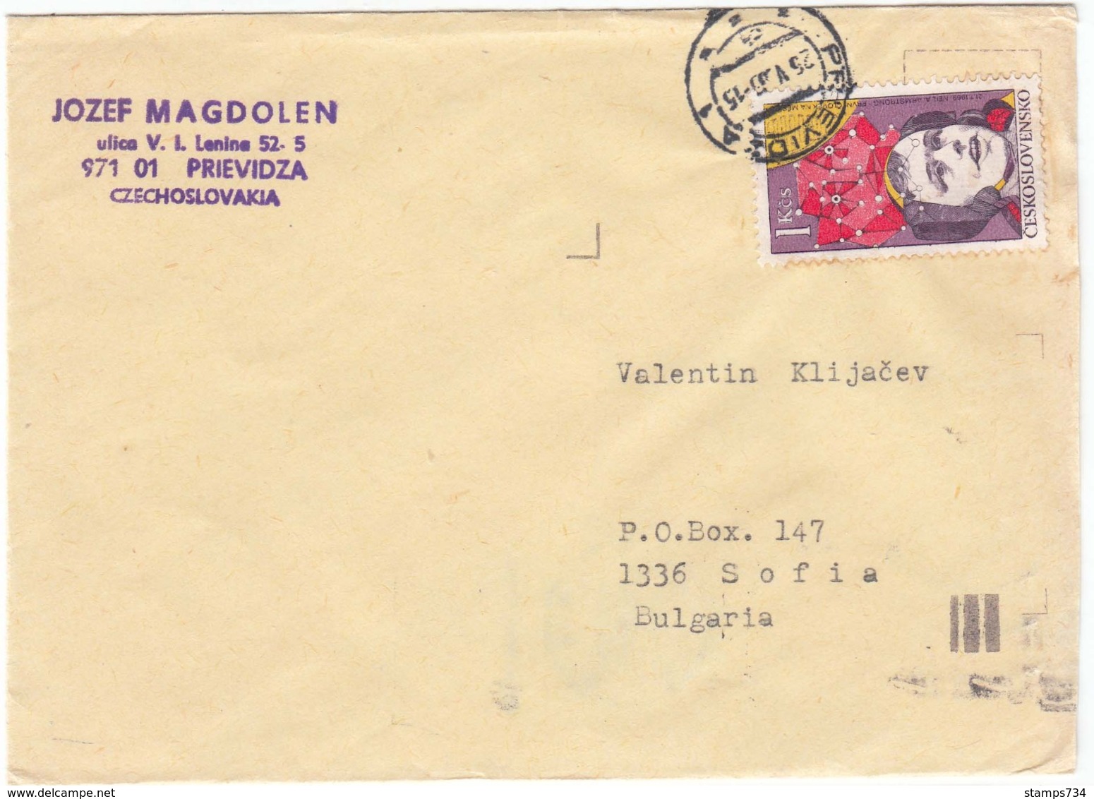 CSSR-53/1983 - 1.00 Kcs. - Space, Letter Ordinary - Lettres & Documents