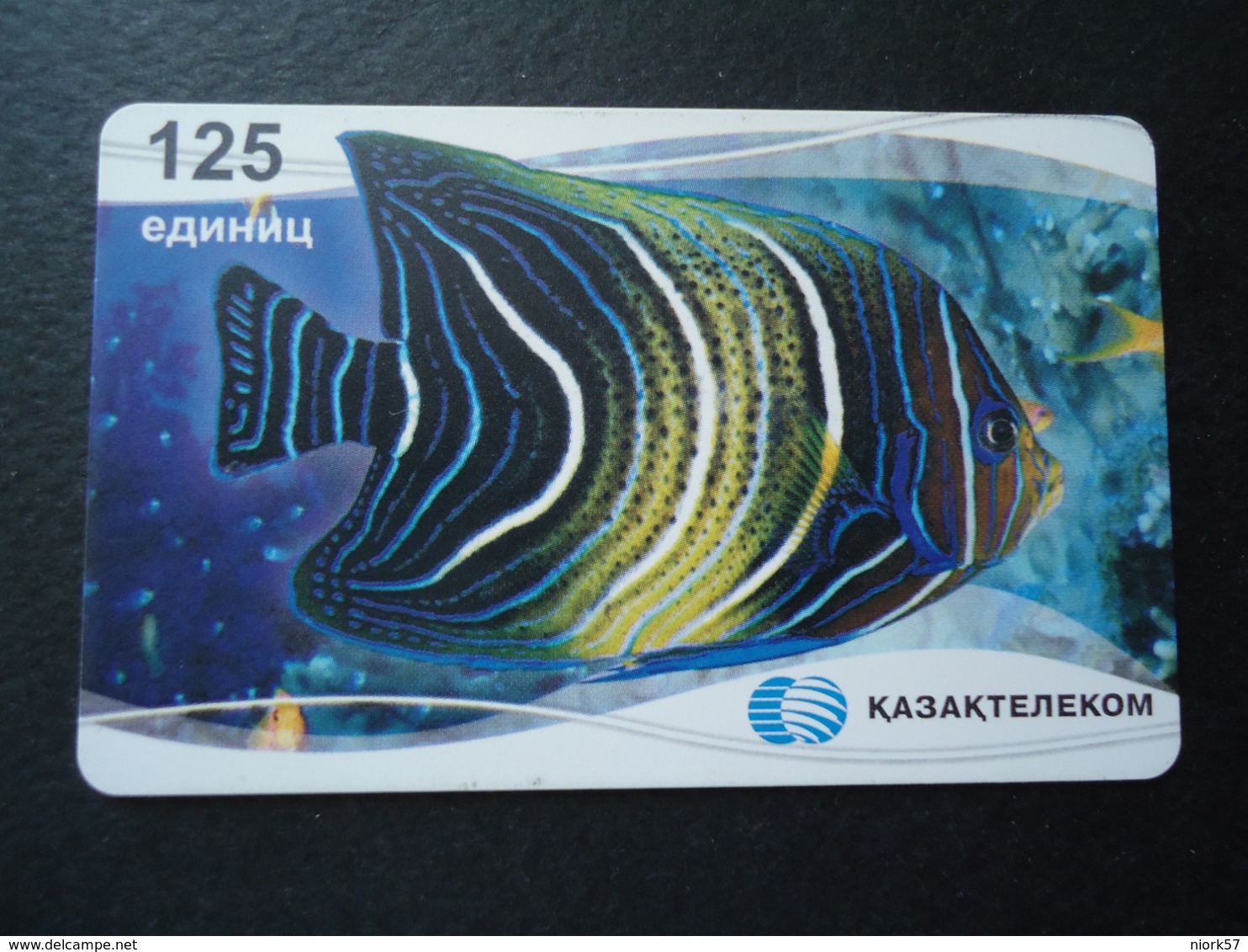 KAZAKHSTAN  USED CARDS  FISH FISHES - Kasachstan