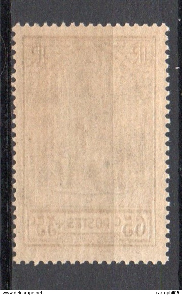 - FRANCE N° 399 Neuf ** MNH - 65 C. + 35 C. Outremer Cathédrale De Reims 1938 - Cote 20 EUR - - Ungebraucht