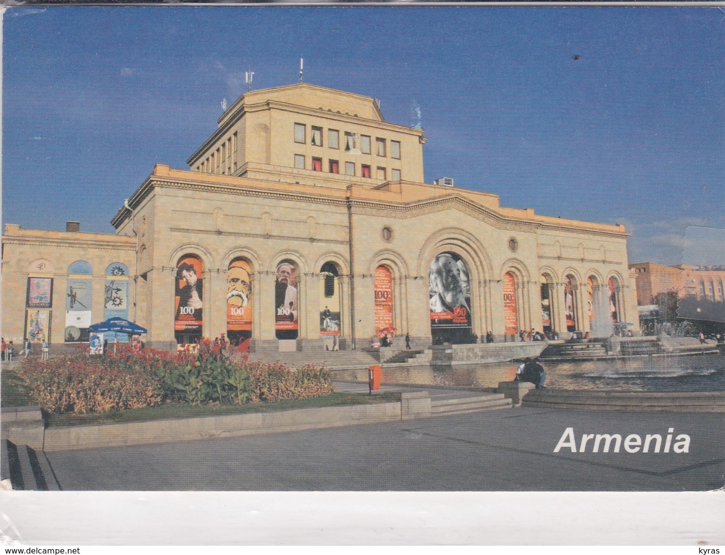 CPM 10X15. ARMENIA. National Gallery (100 ° Anniversaire?)  Phot. Tigran Mangasaryan. - Arménie