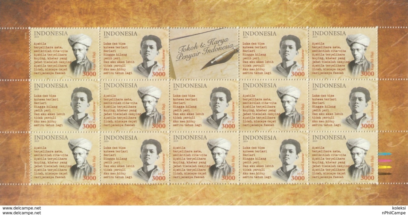 Indonesia 2019 - Indonesie Full Sheets Poets MNH - Indonesia
