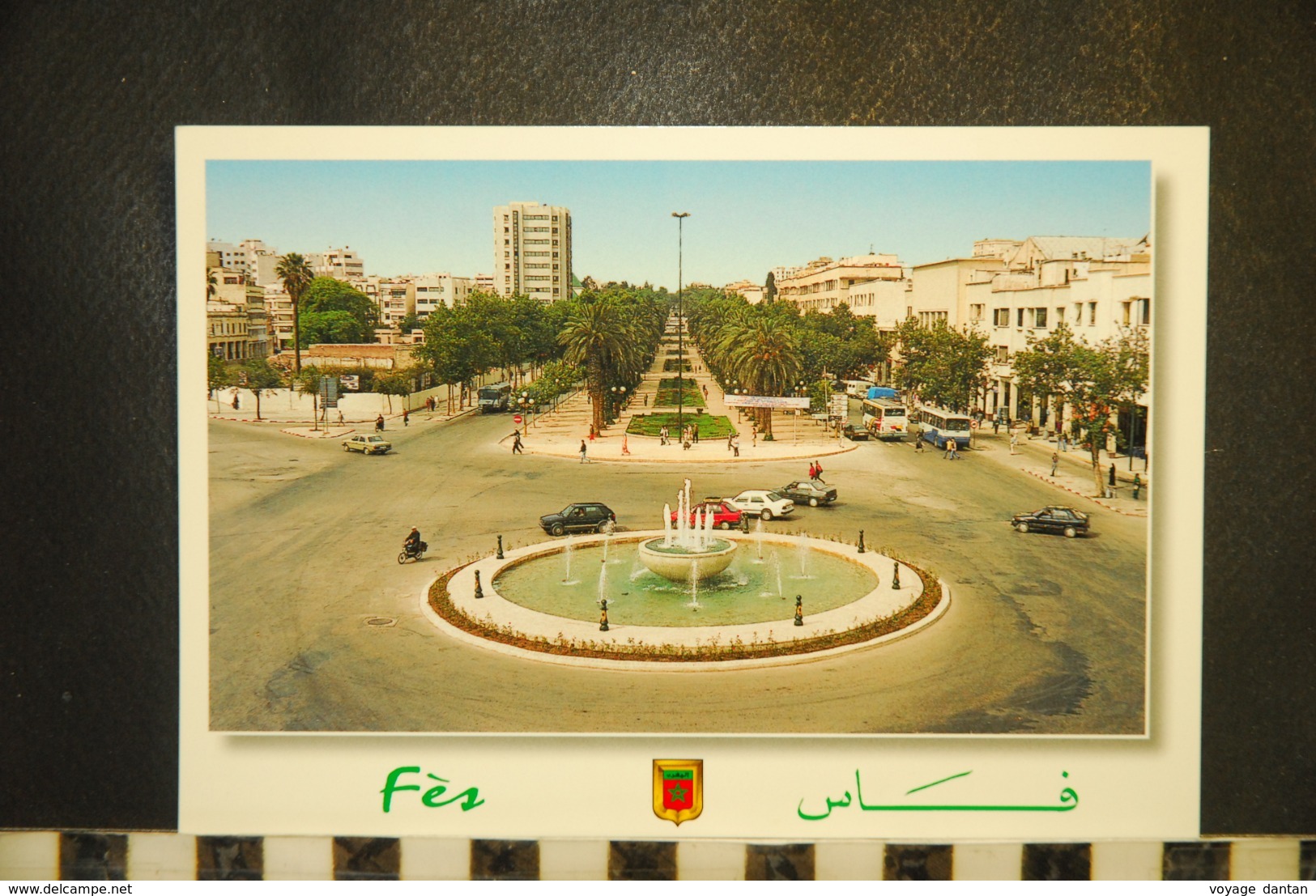 CP  MAROC FEZ FES - Fez (Fès)