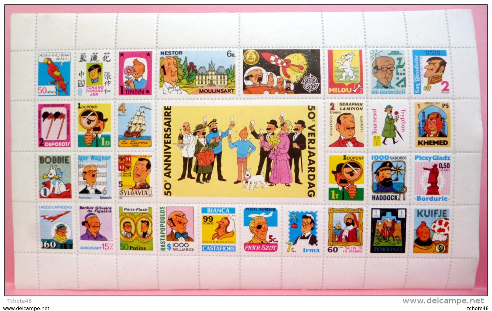 Tintin. Feuille De Timbres. 50ème Anniversaire - Other & Unclassified