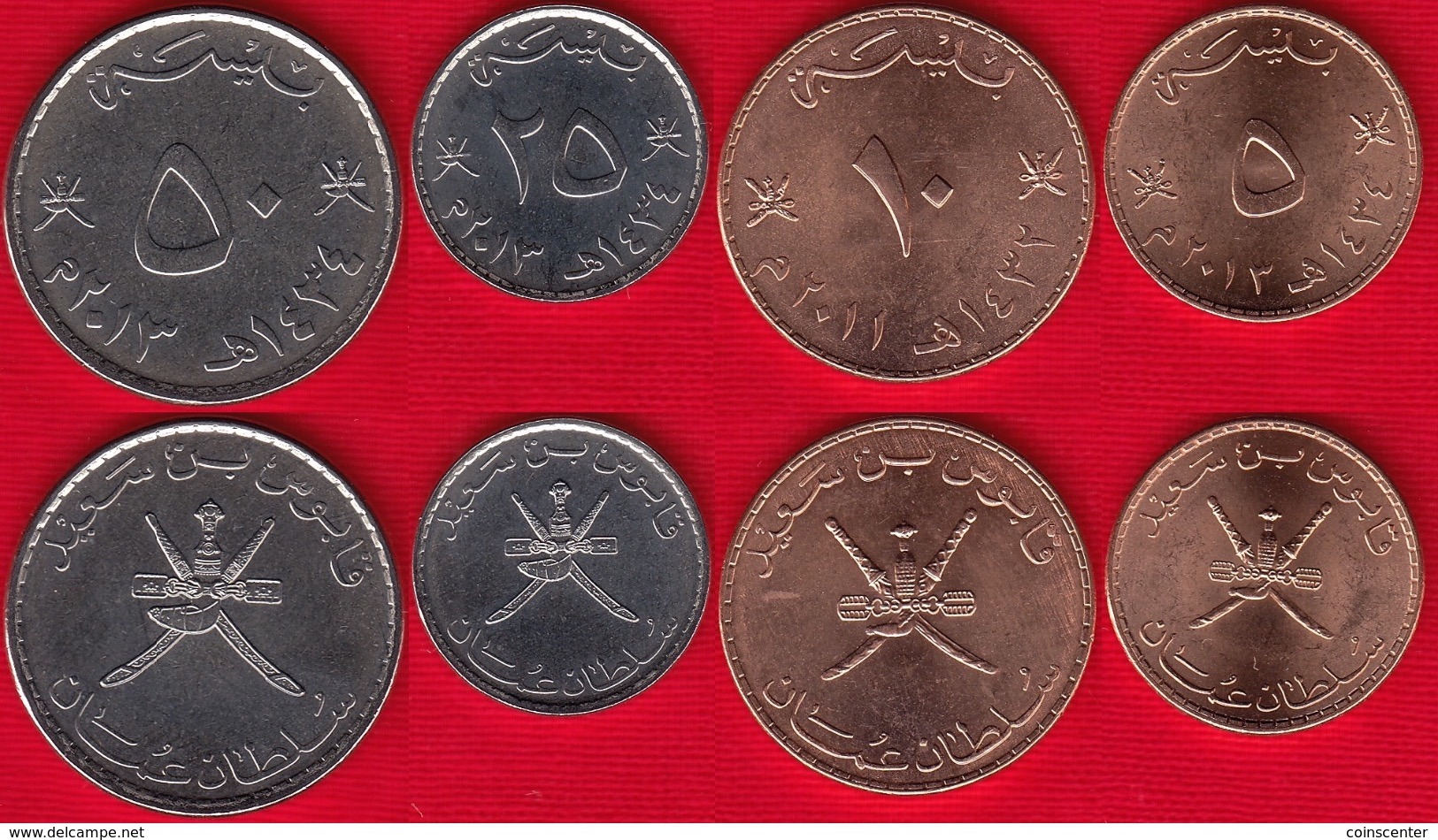 Oman Set Of 4 Coins: 5 - 50 Baisa (fils) 2011-2013 UNC - Oman