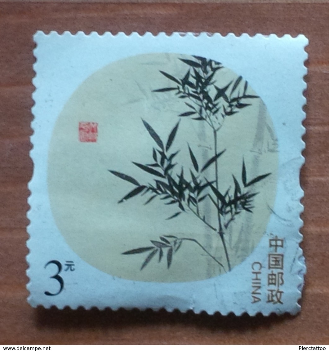 Bambou (Plantes) - Chine - 2013 - YT 5063 - Usados