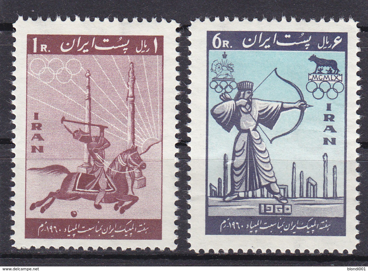 Olympics 1960 - Archery - IRAN - Set MNH** - Summer 1960: Rome