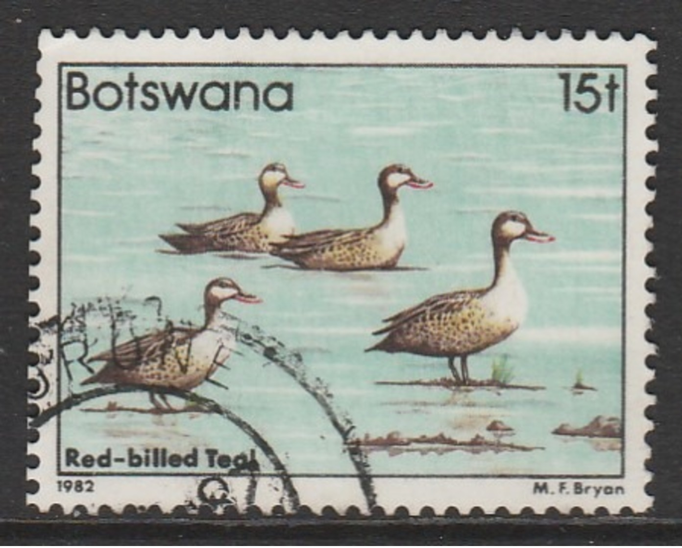 Botswana 1982 Birds 15 T Multicoloured SW 308 O Used - Botswana (1966-...)