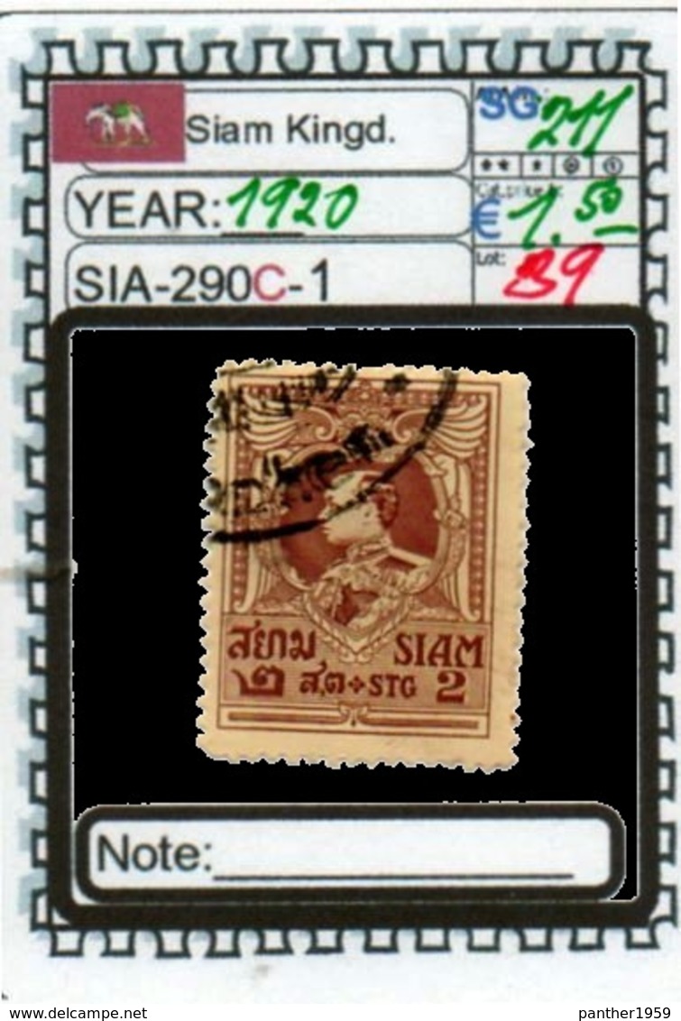 ASIA-#SIAM KINGDOM CLASSIC(SIA-290C-1 (39) - Siam