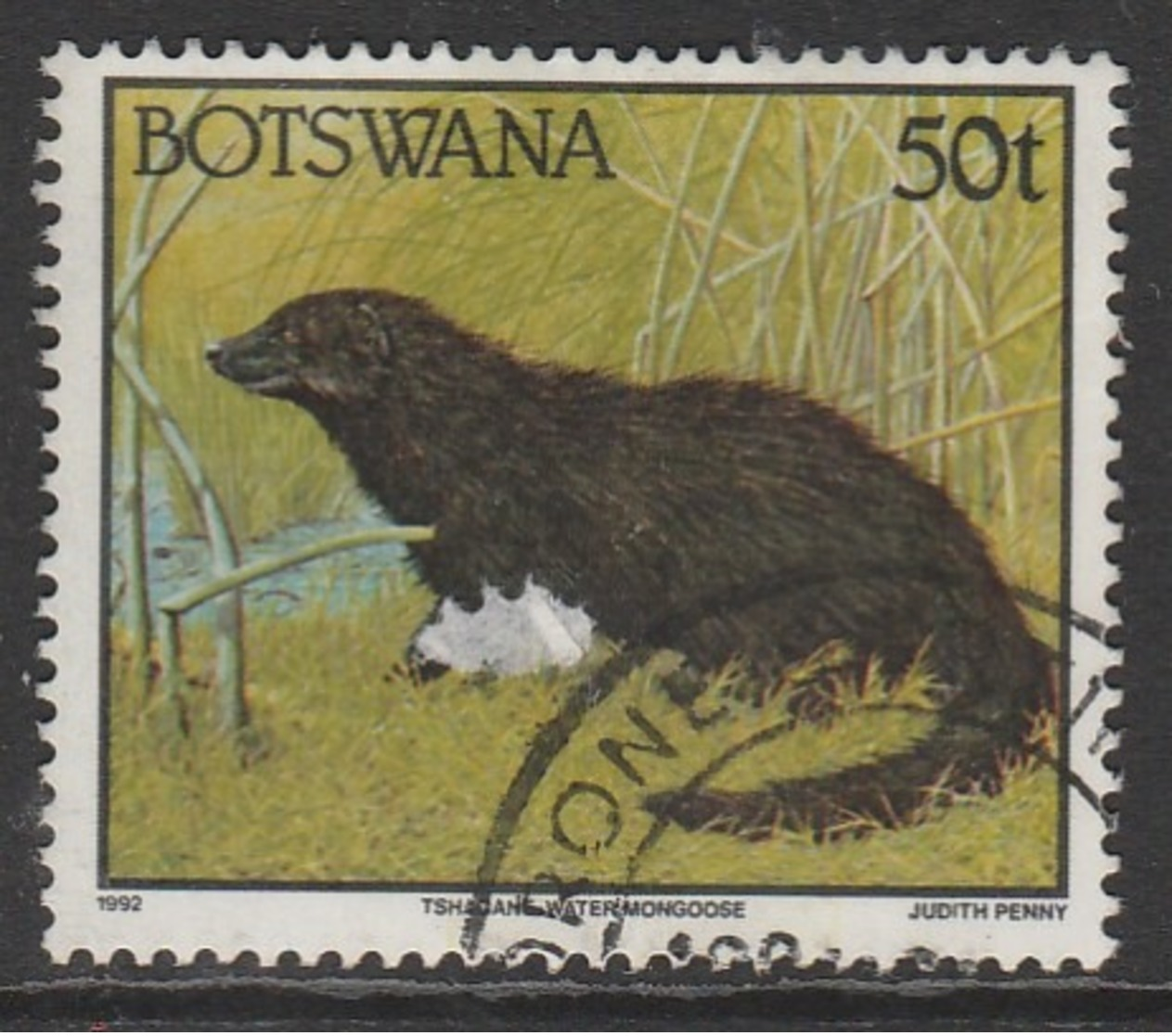 Botswana 1992 Animals  50 T Multicoloured SW 529 O Used - Botswana (1966-...)