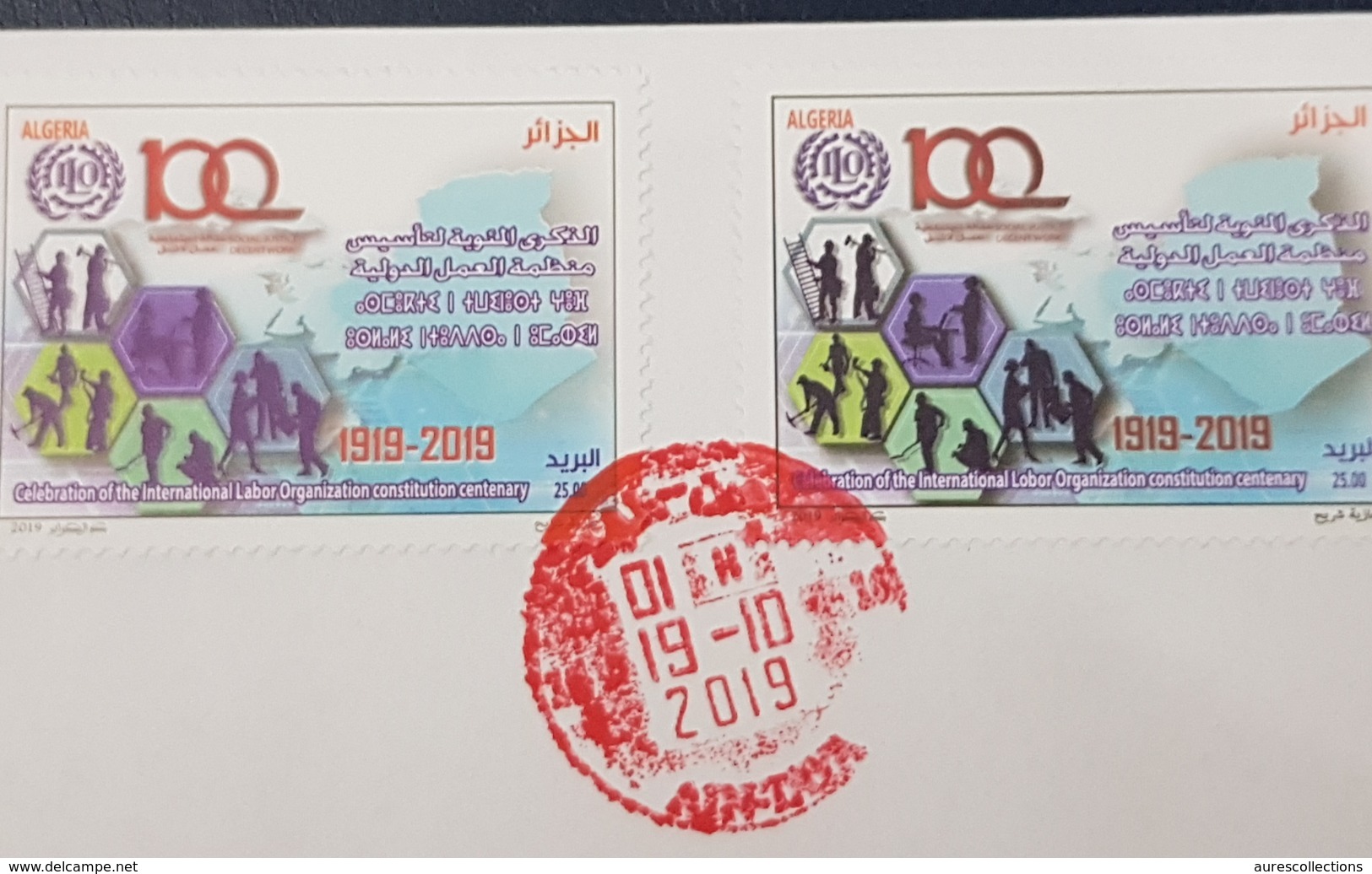 ALGERIE ALGERIA 2019 - CIRCULATED COVER - ILO ANNIVERSARY WITHDRAWN ERROR " LOBOR " + CORRECTED VERSION " LABOR " RARE - Errores En Los Sellos