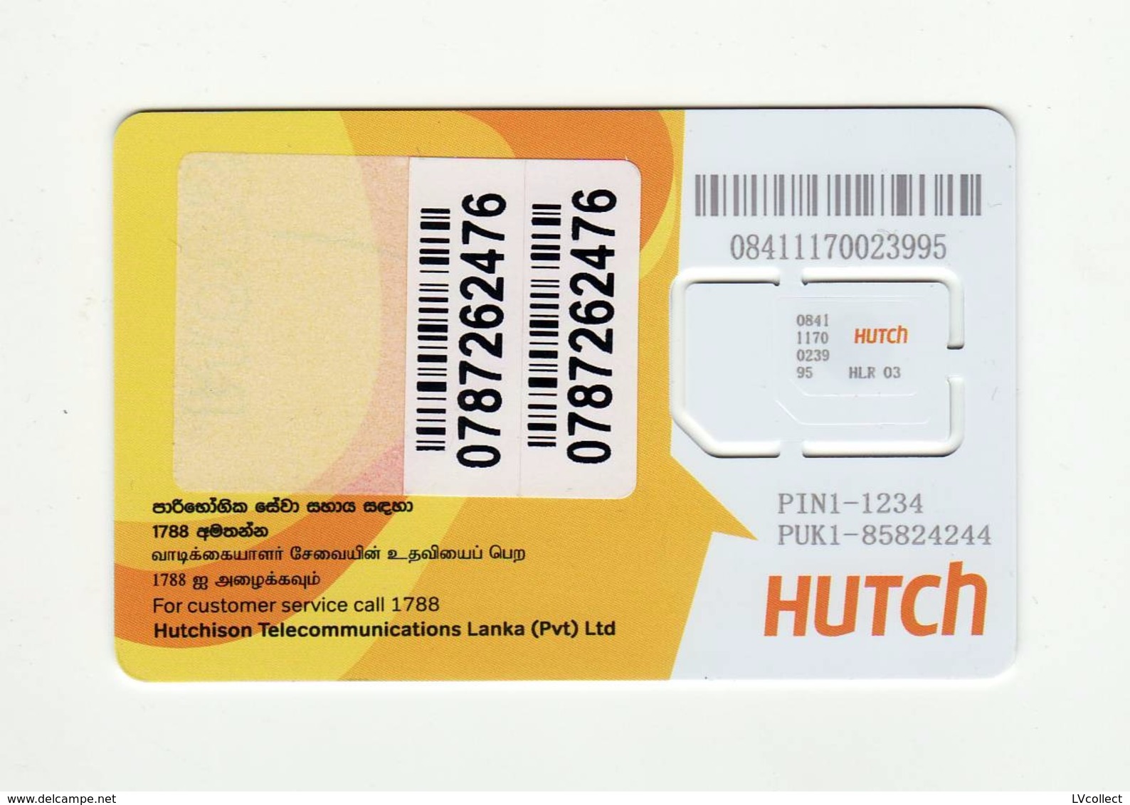 SRI LANKA Hutch GSM SIM MINT - Sri Lanka (Ceylon)