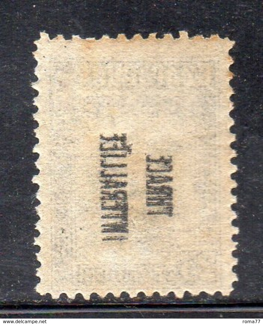 Y408 - TRACIA THRACE 1919 , Unificato N. 46 Linguellato  *  (2380A)  Decalco Soprastampa - Thracië
