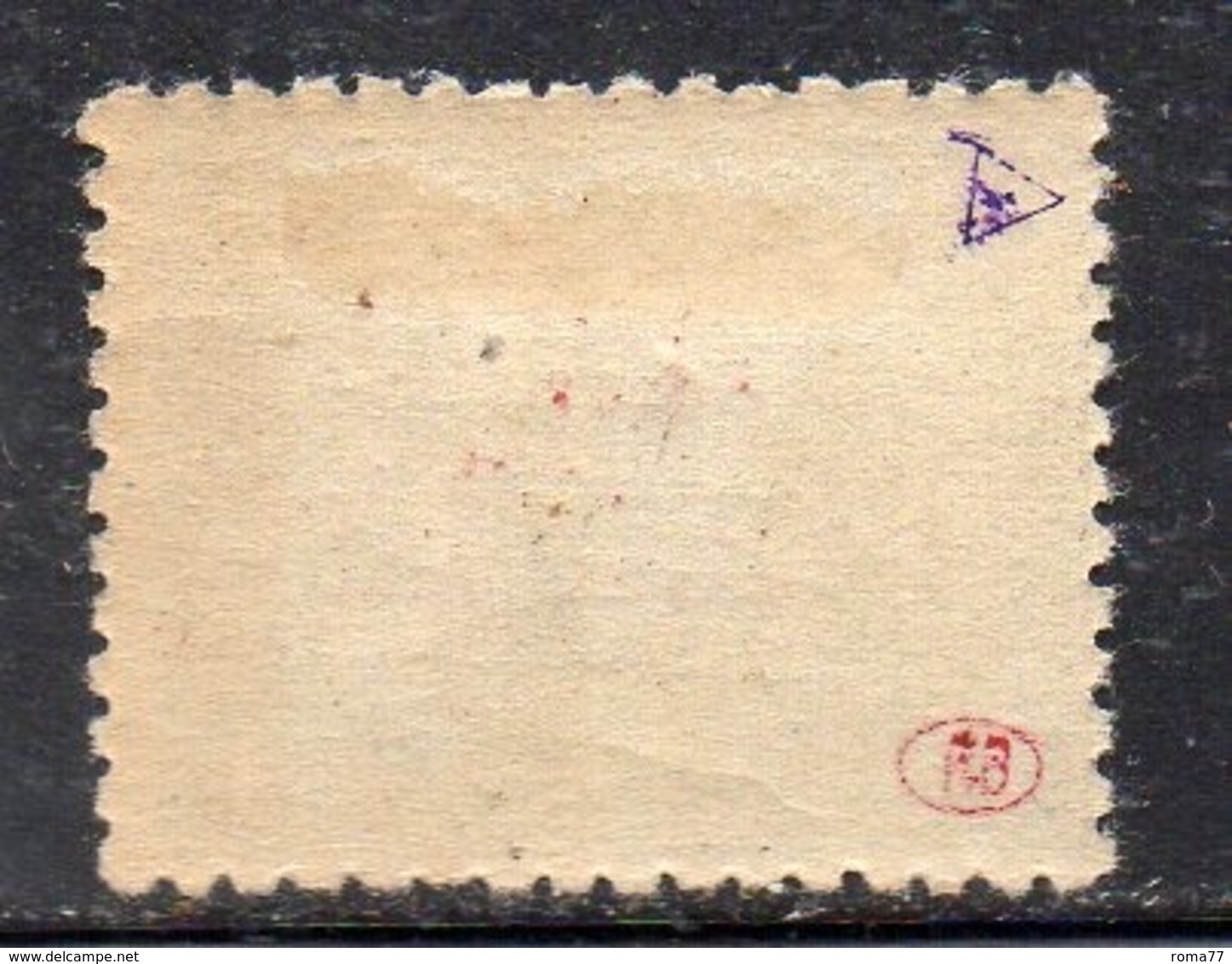 Y416 - TRACIA THRACE 1919 , Unificato N. 32 Linguellato  *  (2380A)  Doppia Soprastampa. Bello - Thrakien