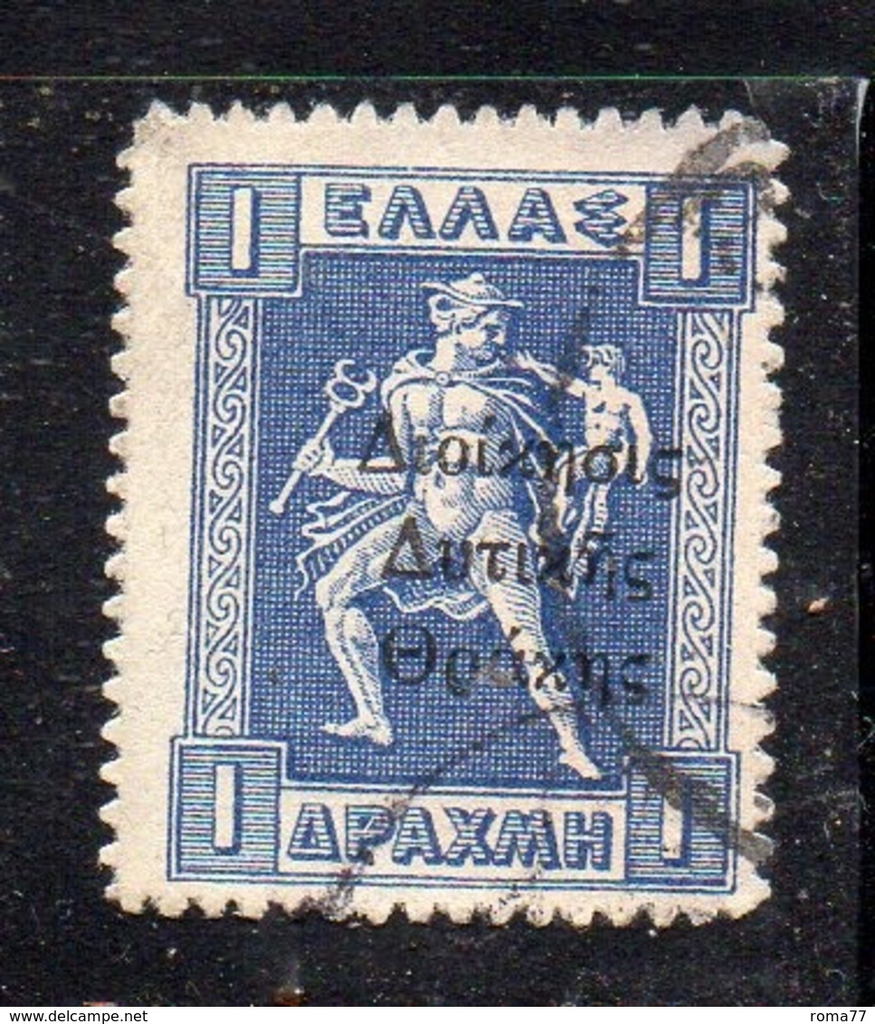 Y439 - TRACIA THRACE GRECIA 1920 , Unificato N. 58a  Usato  (2380A) - Thrakien