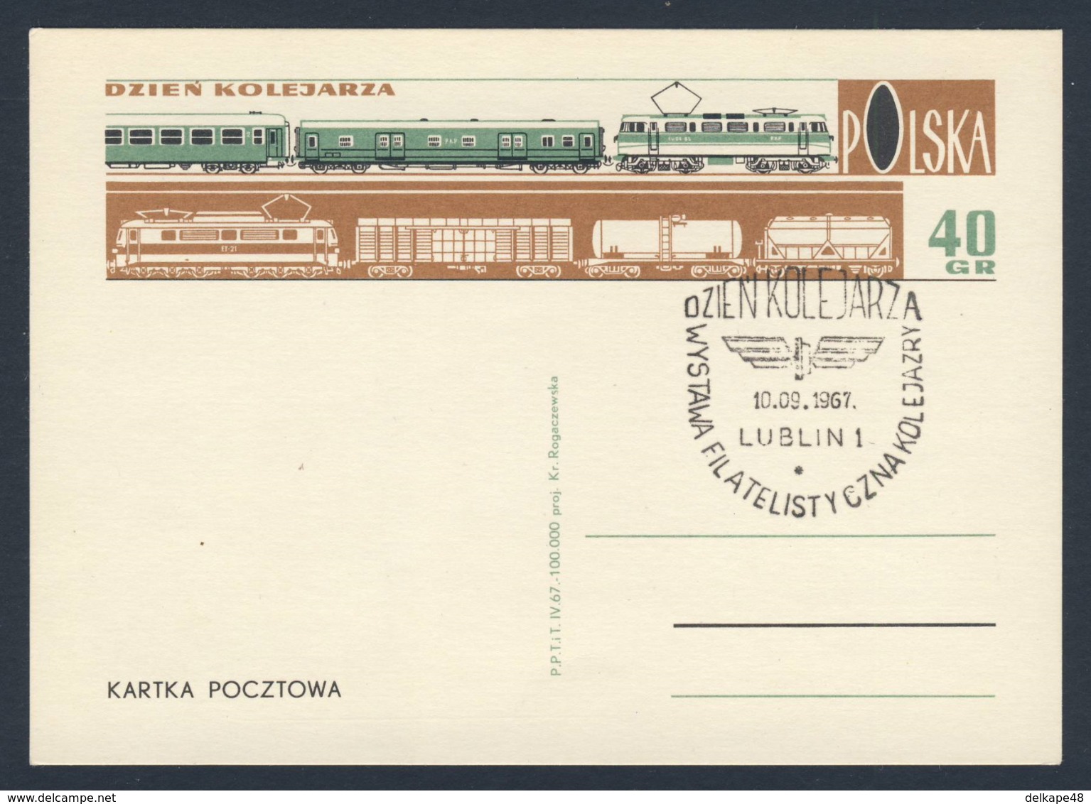 Poland Polska Polen 1967 Brief Cover – Eisenbahntag - Philatelistische Ausstellung Der Eisenbahner, Lublin / Exhibition - Treinen