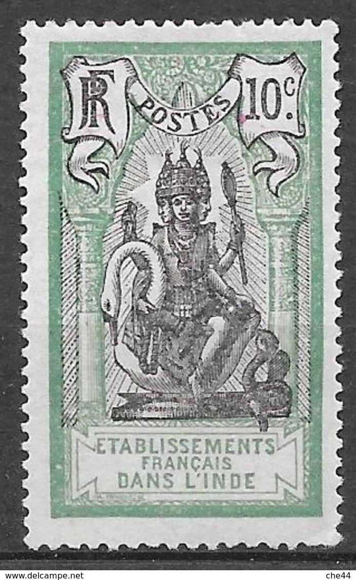 1922 : Type De 1914 : N°51 Chez YT. (Voir Commentaires) - Used Stamps