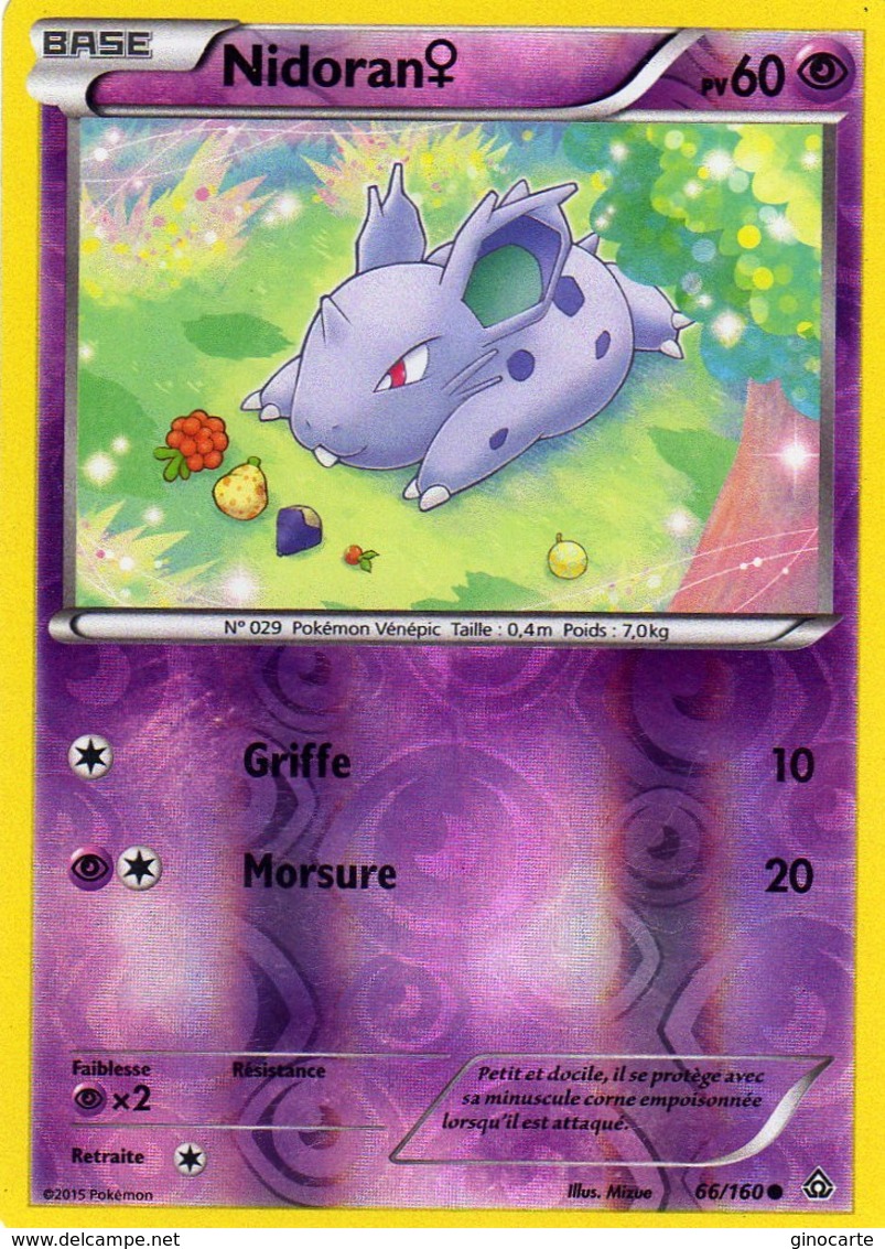 Carte Pokemon 66/160 Nidoran 60pv 2015 Reverse - Altri & Non Classificati