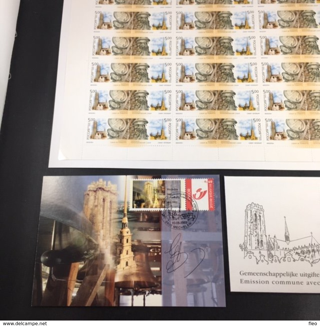 BELG.2003 3170/3171 Lot Postage Stamps ** ,Blocs ,Maxicards Etc "Bells Of Mechelen-St.Petersburg" - 2001-2010