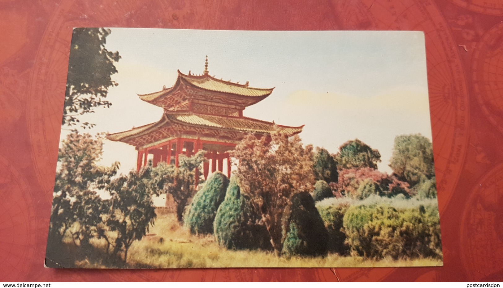 Luoyang City, - CHINA Postcard - Old PC 1950s - Chine