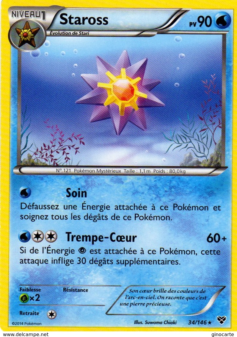 Carte Pokemon 34/146 Staross 90pv 2014 - Altri & Non Classificati