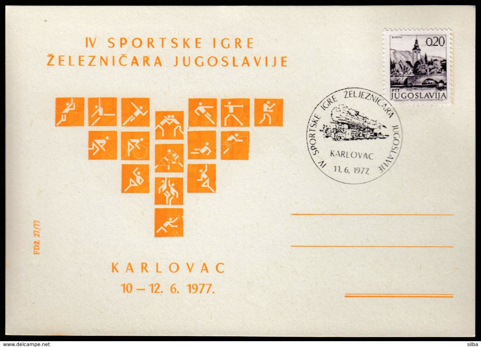 Karlovac 1977 / Railwaymen Sport Games / Volleyball, Basketball, Football, Archery, Cycling, Athletics, Fencing - Other & Unclassified