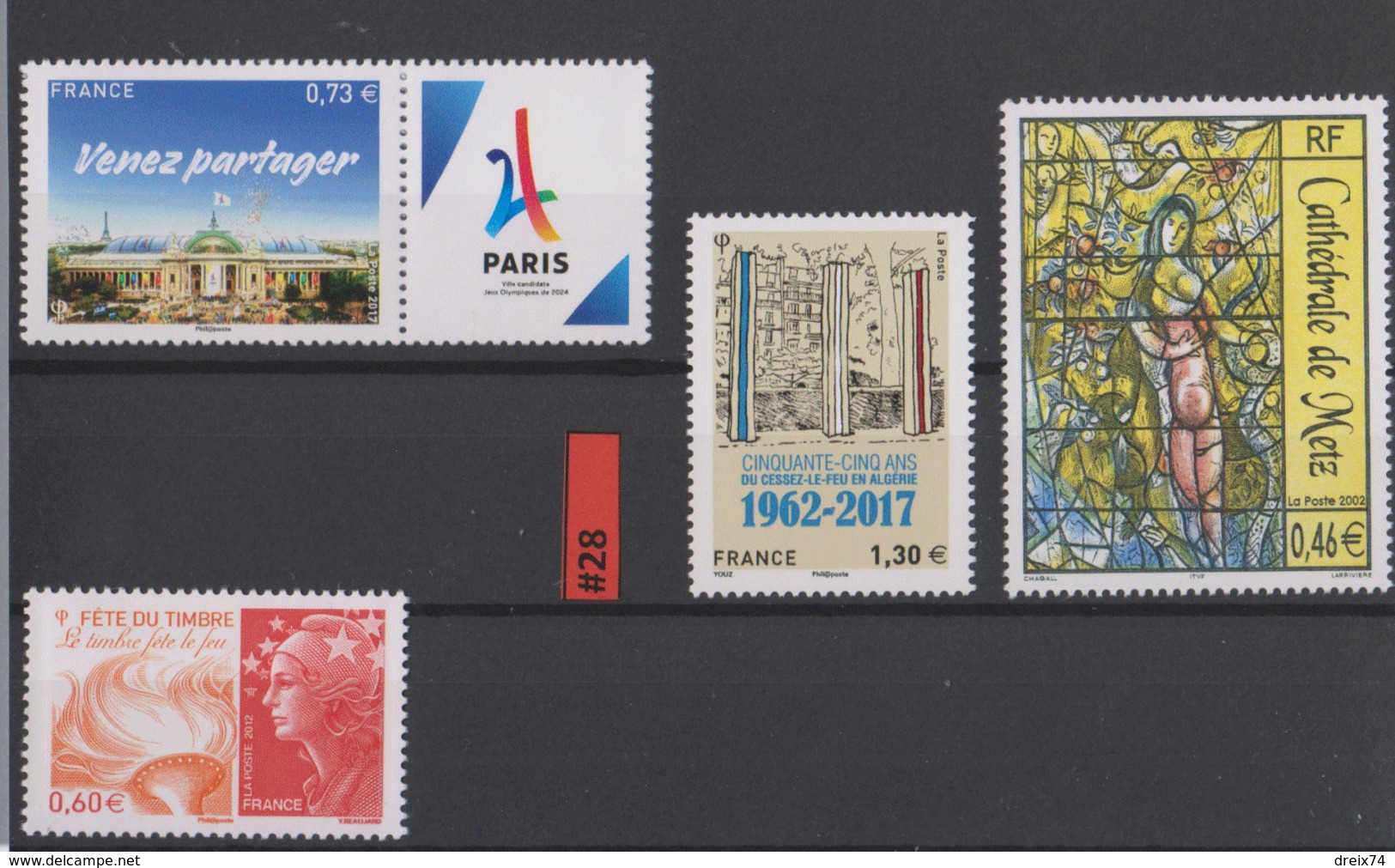 #28 FRANCE - Lot De Timbres Neufs - Unused Stamps