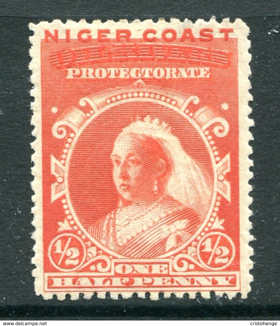 Niger Coast - Nigeria 1894 QV - Oil Rivers Obliterated - ½d Vermilion (p.13½-14) HM (SG 45a) - Nigeria (...-1960)