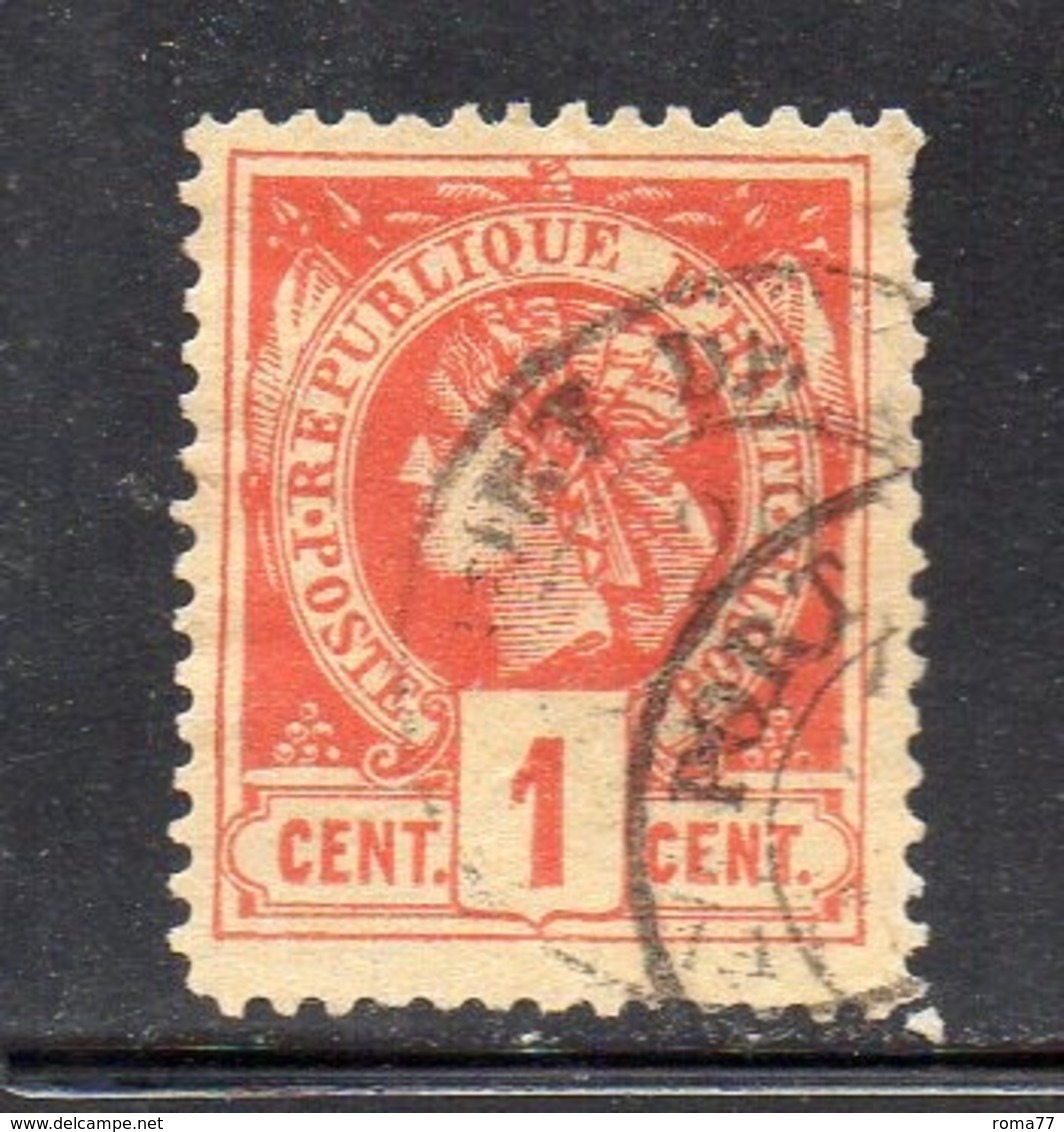 Y552 - HAITI 1881 , Yvert N. 7 Usato  (2380A) . Un Dente Corto - Haiti