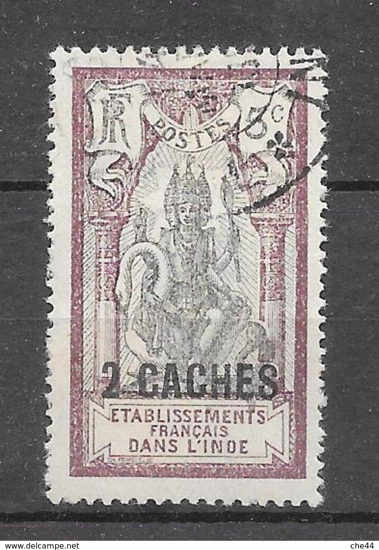 1923 - 26 : Types De 1914 - 22 Surchargés. N°60 Chez YT. (Voir Commentaires) - Used Stamps