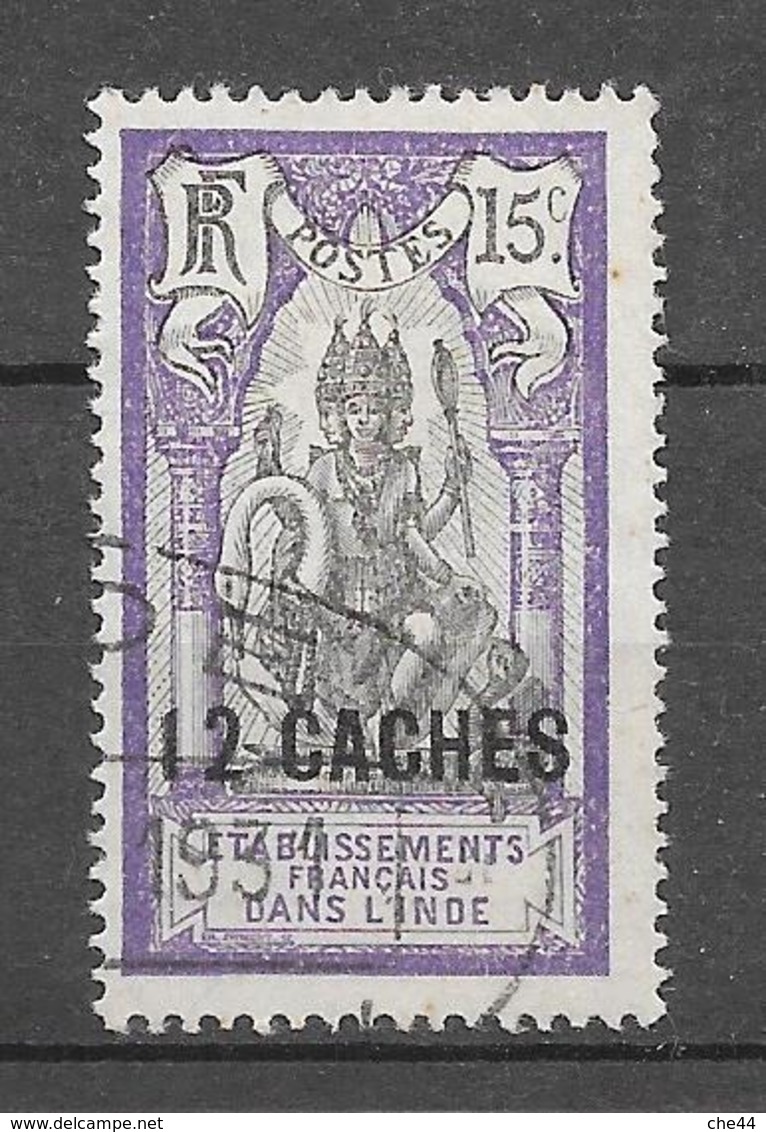 1923 - 26 : Types De 1914 - 22 Surchargés. N°63 Chez YT. (Voir Commentaires) - Used Stamps