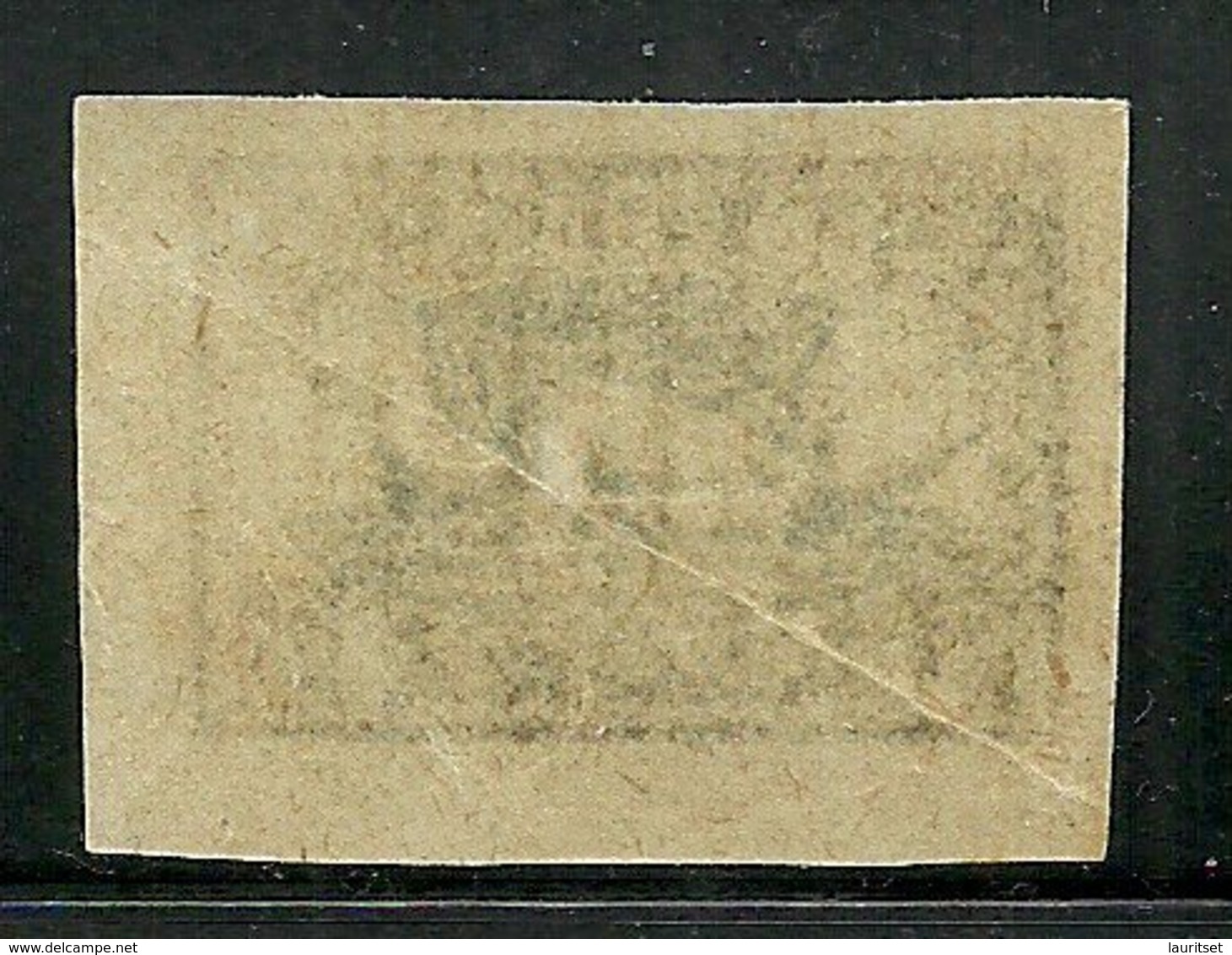 ESTLAND Estonia 1920 Michel 24 B * NB! Light Diagonal Fold Mark - Estland