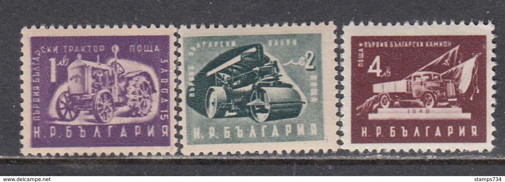 Bulgaria 1951 - Freimarken: Volkswirtschaft(kleines Format), Mi-Nr. 783/85, MNH** - Nuovi