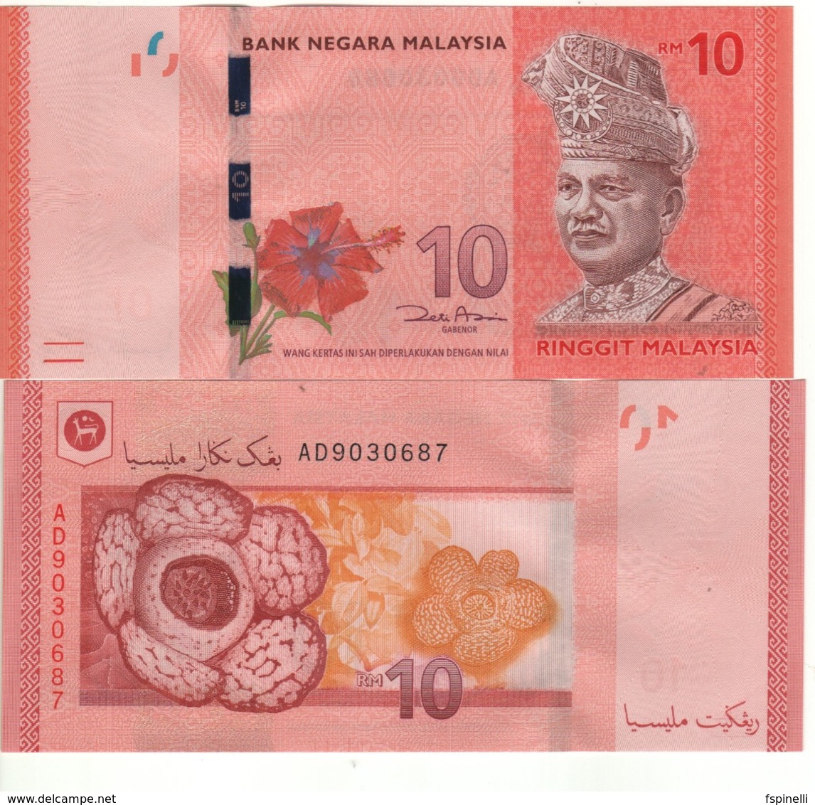 MALAYSIA   10 Ringgit    P53    Paper  (ND  2011)  UNC - Malaysia