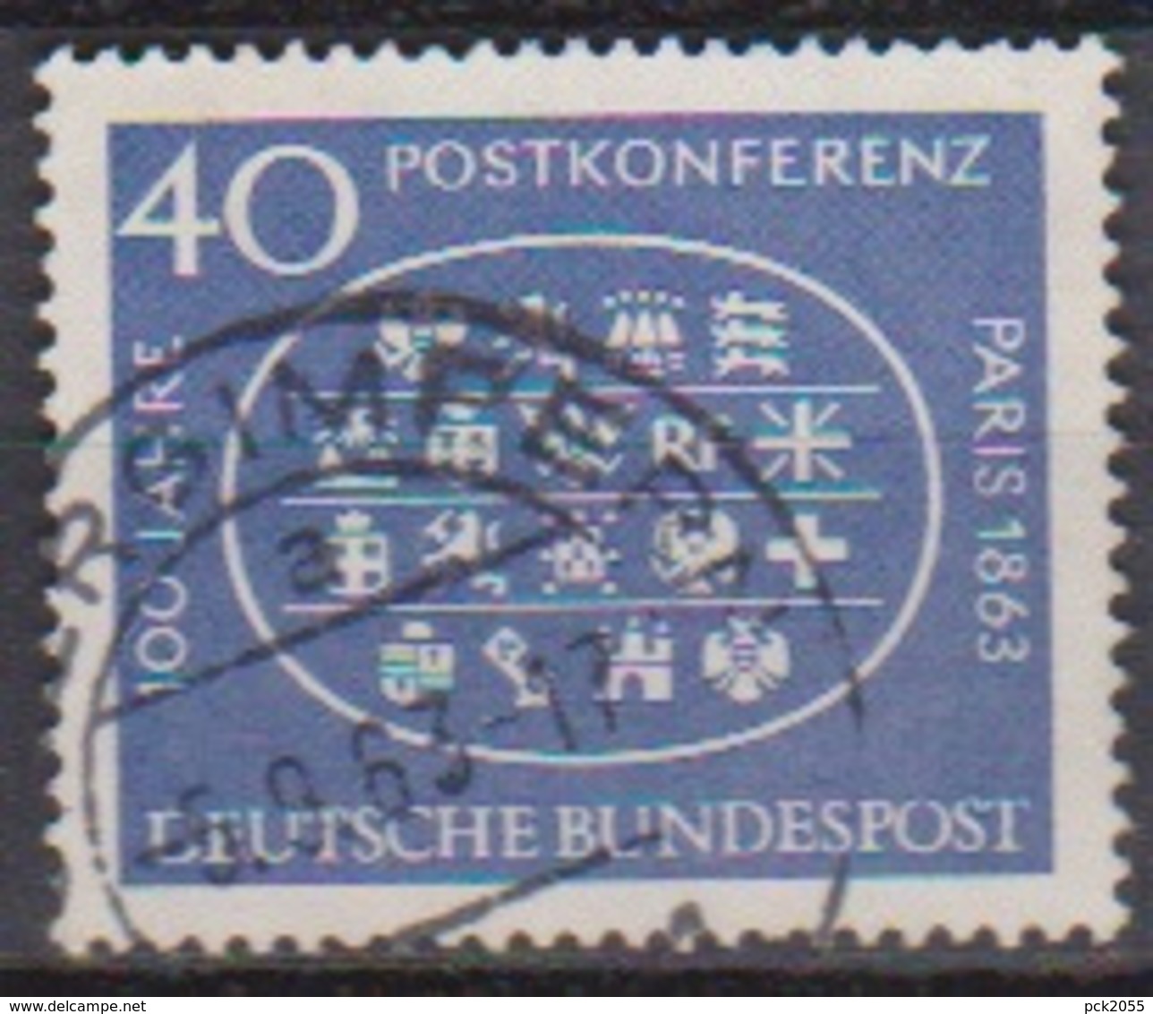 BRD 1963 MiNr.398  100.Jahrestag Der Ersten Internationalen Postkonferenz, Paris ( A673 ) Günstige Versandkosten - Gebraucht