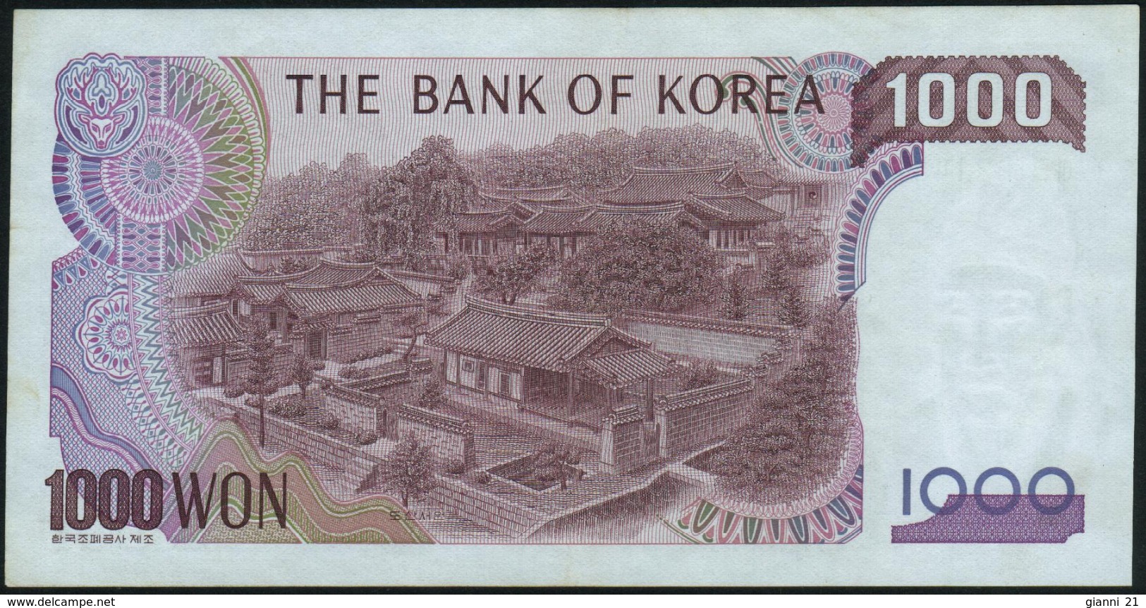 KOREA SOUTH - 1.000 Won Nd.(1983) VF+ P.47 - Korea, South