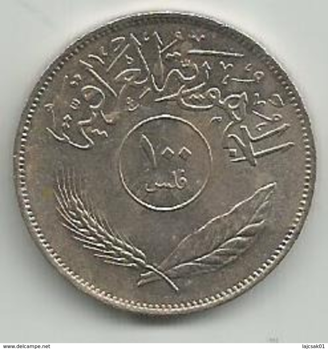 Iraq 100 Fils 1975. - Iraq